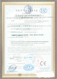 楚雄游览路线规划示例